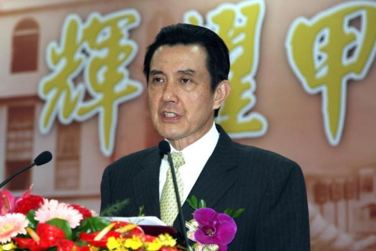 Ma Ying jeou won't lodge protest over Economist's 'bumbler' quip.